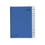 Pagna Pultmappe A4 1-31, blue, A4