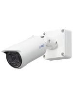 Panasonic Netzwerkkamera WV-S15500-F3L, Outdoor, Bullet, 5MP, IR, white