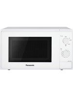 Panasonic Mikrowelle NN-E20JWMWPG, MMikrowelle Grill, weiss