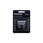 Panasonic Kits de coupe WER-9714-Y136