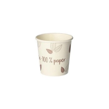 Papstar Trinkbecher PURE ZERO 1dl 80 Stk., 1 Pack à 80 Stk. Pappe taupe
