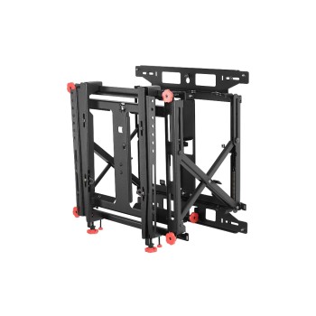 Peerless-AV DS-VW775-QR, Videowall 46-60, Quick-Release, Supreme Peerless-AV DS-VW775-QR, Videowall 46-60, Quick-Release, Supreme