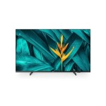 Philips 50HFL5214U/12, 50 Hotel LED-TV, DVB-C/T, IP, CI+, UHD, Smart Install