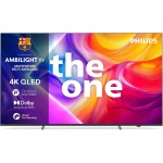 Philips TV 75PUS9000/12, The One 75 UHD QLED Ambilight TV