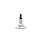 Reolink Support pour plafond/mur RL-4G-SECMOUNT Blanc