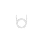 Reolink Zubehör Panneau solaire Extension cable USB-C Blanc, 4.5 m