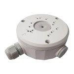 Reolink Anschlussdose RLA-JBS1, white