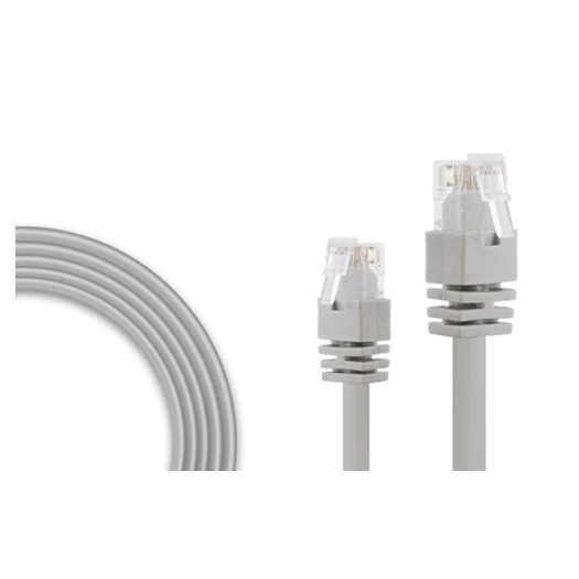 Reolink Câble Ethernet blanc, 18m