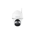 Reolink Caméra réseau B440