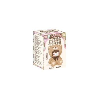 RoboTime Nanci Ours en peluche – assorti