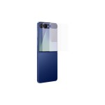 Samsung Film antireflet Galaxy Z Flip7