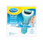 Scholl Hornhautentferner Smooth w&d, unter der Dusche anwendbar
