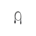 Shure Câble AMV-LTG15
