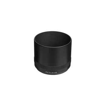 Sigma LH780-05, Kunststoff Schwarz