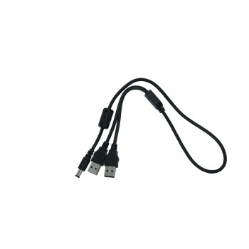 Silex USB2 Y-cable 2xA -Rundstecker, 50cm, for Silex BR-500AC Silex USB2 Y-cable 2xA -Rundstecker, 50cm, for Silex BR-500AC