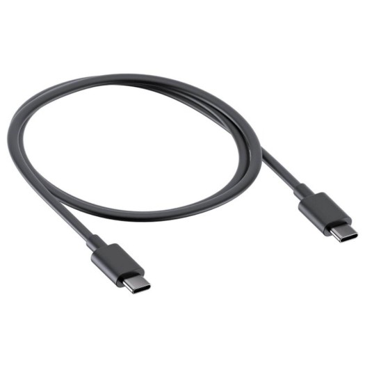 SP Connect Cordon de charge SPC+ UCB-C>USB-C, 50 cm