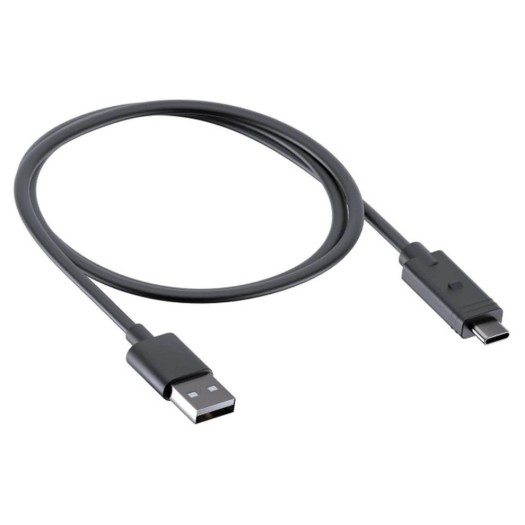 SP Connect Cordon de charge SPC+ UCB-A>USB-C, 50 cm