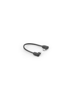 Tilta Câble USB-C à angle droit pour hub USB-C Khronos (18 cm) Tilta Câble USB-C à angle droit pour hub USB-C Khronos (18 cm)