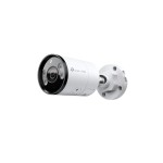 TP-Link VIGI C355 (4mm), 4mm Fixed Lens, 2880x1620, IP67