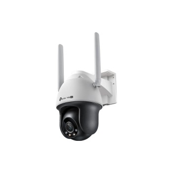 TP-Link VIGI C540-4G(4mm), 4mm Fixed Lens, 2560x1440, IP66+