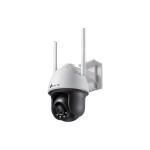 TP-Link VIGI C540-W (4mm), 4mm Fixed Lens