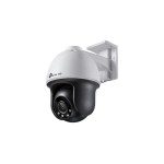 TP-Link Caméra réseau VIGI C540 4 MP 30 fps