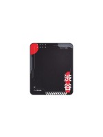 Trust tapis de souris Noir/Rouge