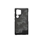 UAG Coque arrière Metropolis LT Galaxy S24 Ultra Camo