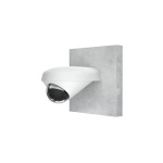 Ubiquiti UACC-G4-DOME-ARM MOUNT, Wandhalterung zu G4 Dome, 1 Stück
