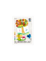 URSUS Papier à dessin et de bricolage A4 80 g/m² 9 couleurs assorties