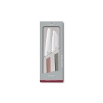 Victorinox Küchen-Set, 2-teilig, mehrfarbig, Polypropylen