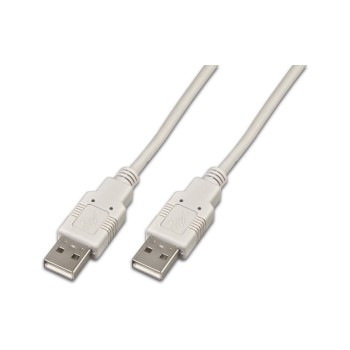 USB2.0-Kabel A-A: 500cm, bis 480Mbps, Spezialkabel M/M,grau USB2.0-Kabel A-A: 500cm, bis 480Mbps, Spezialkabel M/M,grau