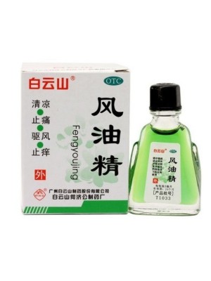 Baume Feng you jing - traitement des piques d'insecte, des maux de tête, maux de voyages