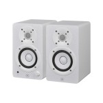 Yamaha HS3W, 2-Wege Aktivmonitor, paar, white