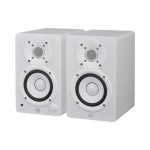Yamaha HS4W, 2-Wege Aktivmonitor, paar, weiss
