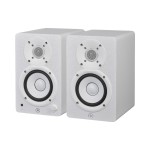 Yamaha Moniteurs de studio HS4 Blanc